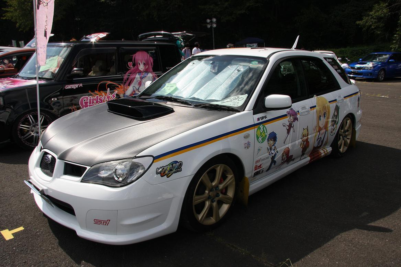 Illustration for article titled Japan's Geekiest Cars Run on Nerd Fuel